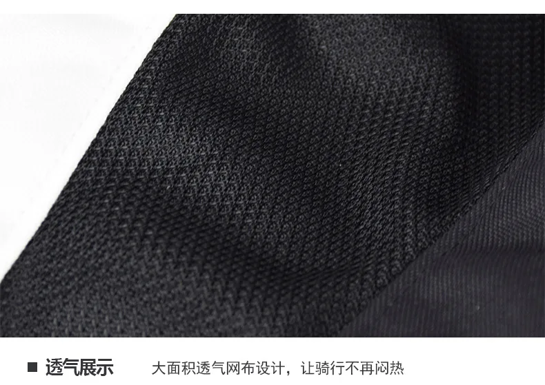 Titanium alloy motocross Jacket motorcycle racing jacket spring summer autumn mesh breathable cycling suit men's and women's