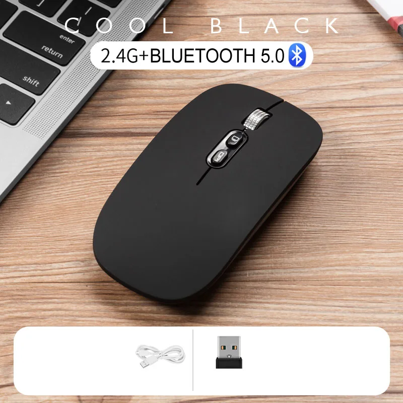 Cool Black Элегантная перезаряжаемая Bluetooth 5,0 Беспроводная Бесшумная оптическая мышь с двойным режимом 2,4G Бесшумная эргономичная мышь для ноутбука - Цвет: Cool Black