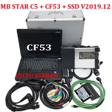 Лучшее Качество MB STAR C5 SD подключения звезда C5 Диагностика с диагностическим ноутбуком CF53 i5 4 Гб ram новейший V2019.12 SSD+ чехол для переноски