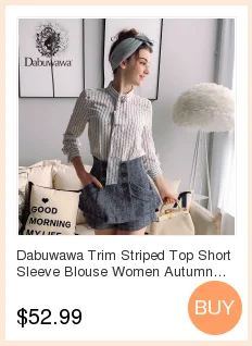 Dabuwawa Новые винтажные клетчатые юбки женские модные Универсальные с высокой талией трапециевидные Короткие мини-юбки кофейного цвета D18CSK040