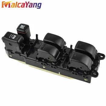 

84040-60051 8404060051 Power Window Regulator Master Switch For Toyota Land Cruiser Prado 2002-2010