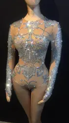 Sparkly nude bodysuit party girl Full diamond jumpsuit dj female singer gogo costume