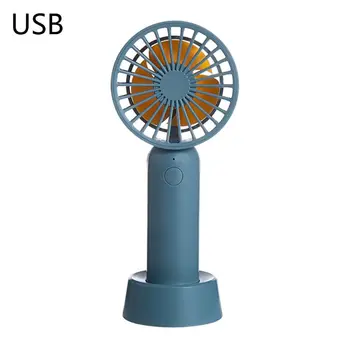 

Handheld Mini Fan with Base Portable USB Rechargeable Personal Desk Air Cooler