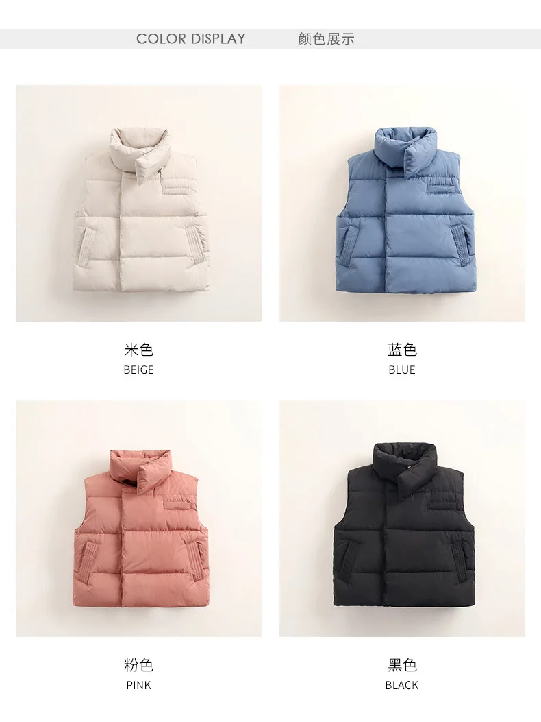 Новые зимние детские жилеты утепленный жилет для мальчиков и девочек куртки без рукавов с хлопковой подкладкой детская верхняя одежда в Корейском стиле