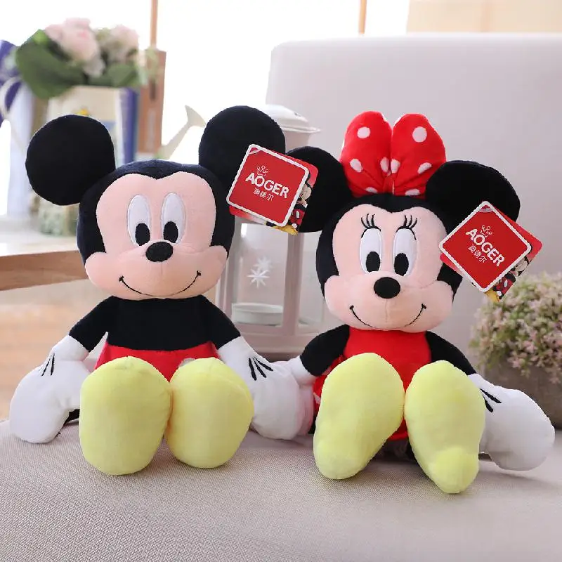 Calidad Super Soft Donald 787/20cm Peluche Mickey Minnie Donald Pluto Disney Famosa Softies 