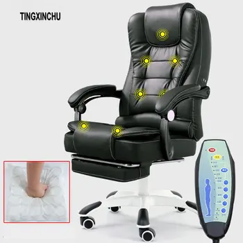 

Latest style Computer chair home modern minimalist lazy recliner chair reclining chair Office chair boss chair swivel chair