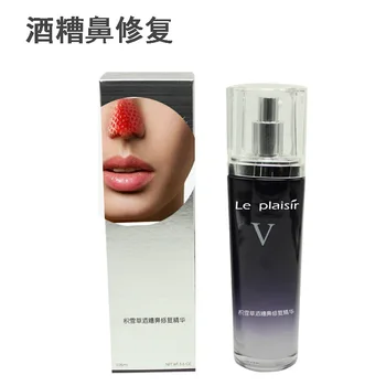

Cosmetics Processing Wechat Business Beauty Salon Rosacea to Swollen Remove Red Blood Centella Asiatica Rosacea Essence