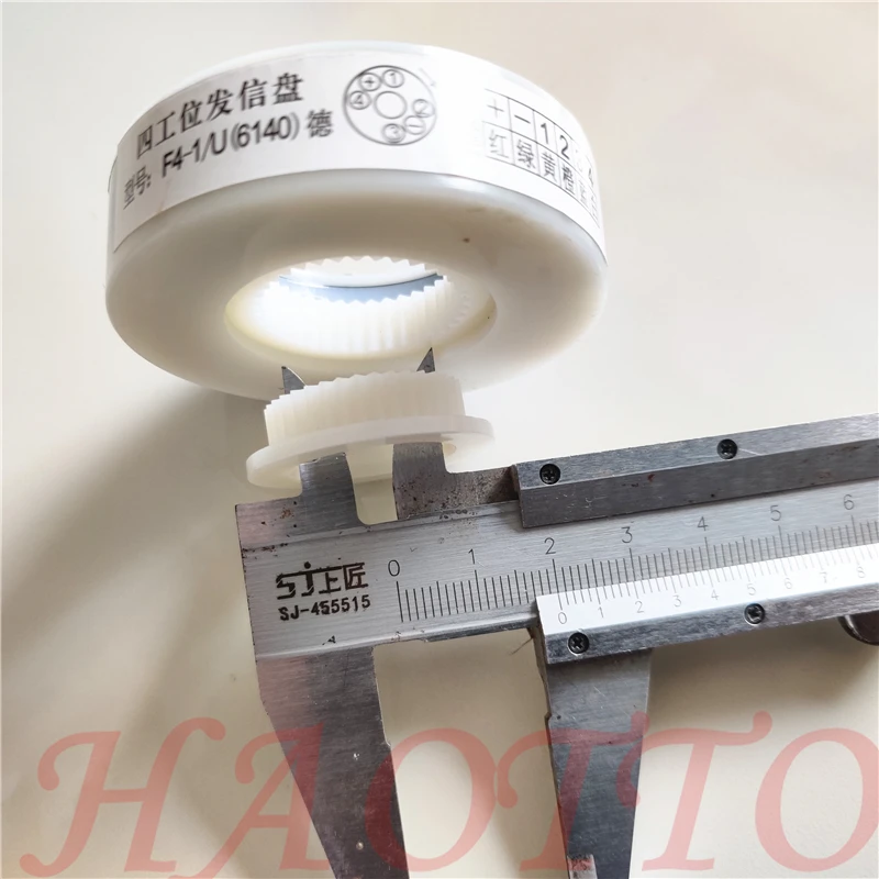 yaxing Dispatch disk 14/15T cnc quick tool post Electric post lathe quick change tools diameter size 20mm 16mm 58mm 50mm