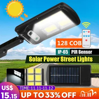 

LED Solar Street Light 128 COB Outdoor Wall Lamp Security Lighting Waterproof PIR Motion Sensor Remote Control Street Light