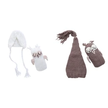 Комплект для новорожденных мальчиков и девочек с изображением совы и шапкой; вязаные наряды; D08C