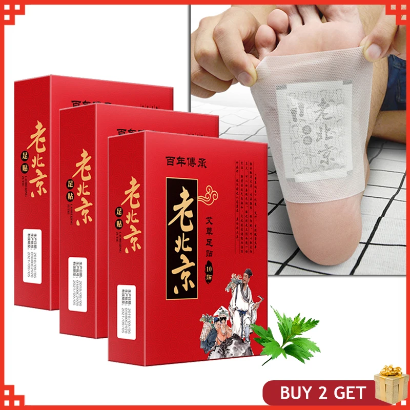 3Boxes Wormwood Health Foot Patches Pads Nourishing Repair Slimming Body Foot Patch Improve Sleep Quality Patch Loss Weight Care