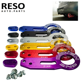 

RESO- Universal Aluminum Rear Tow Hook Ring for Honda Civic Integra EG EK BENEN 0185