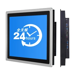 Mini tablette pc 17 pouces intégrée, avec écran tactile capacitif, contrôle industriel, ordinateur tout en un avec WiFi, 1280x1024 
