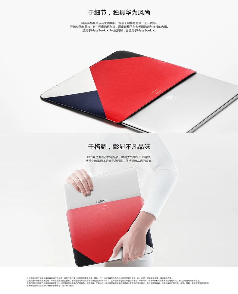 Чехол из натуральной кожи для huawei Matebook X Pro/X/E сумка для ноутбука кожаный защитный чехол