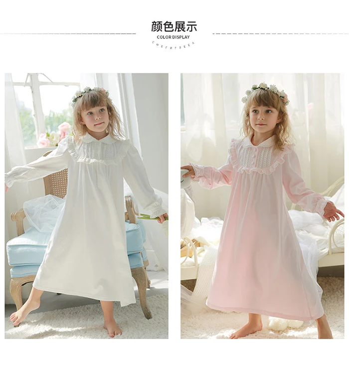 Children Girl's Lolita Dress Princess Sleepshirts Vintage Turndown Collar Nightgowns.Victorian Kid's Nightdress Lounge Sleepwear top Sleepwear & Robes