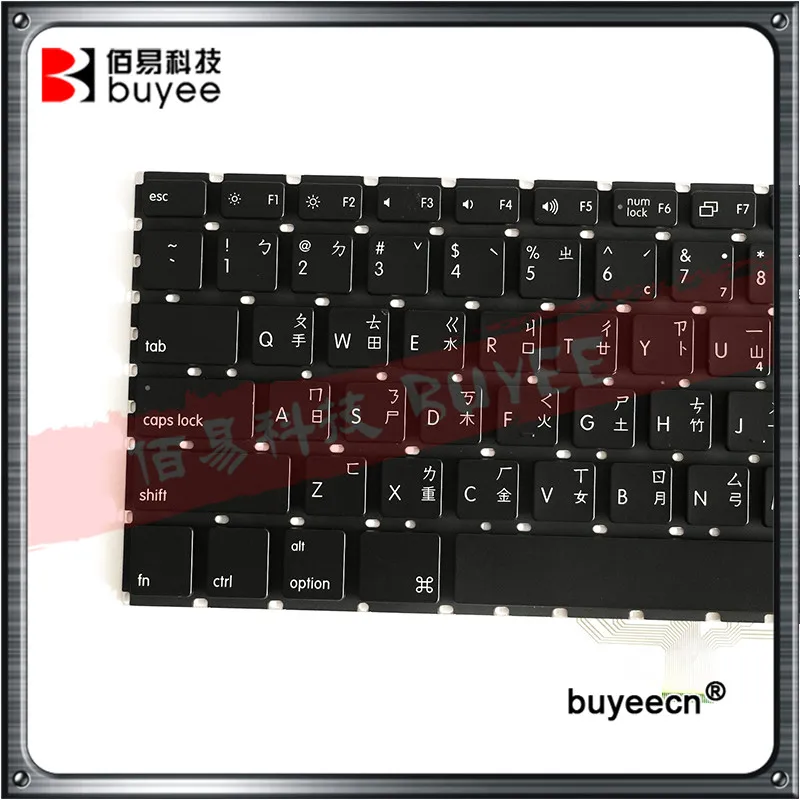 A1181 945 繁体中文键盘 黑色 (2)