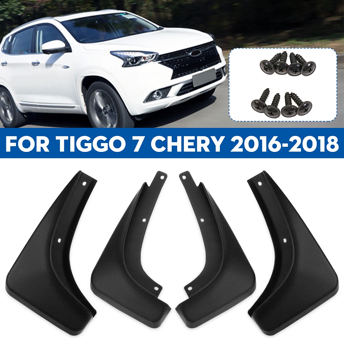 Автомобильные Брызговики для TIGGO7 7 Chery Брызговики для крыла Брызговики аксессуары