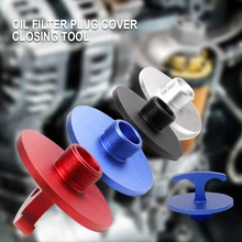 

New Oil Filter Plug Tool Aluminum Alloy Plug Cap for 2013-2018 Dodge RAM Turbo Cummins 2500/3500 Diesel Engine Oil Changing Tool