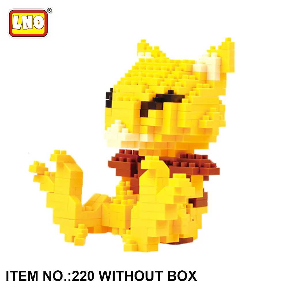 220-Without-box