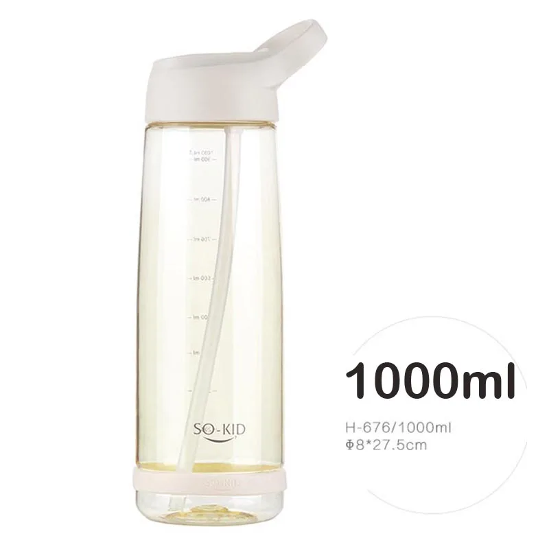 1000ml L Beige 550/850/1000 мл бутылка соломы для воды, детское Материнство мамы, чашка для воды, чайник с соломинкой, портативная ручка, складная насадка, чашка - Цвет: 1000ml L Beige