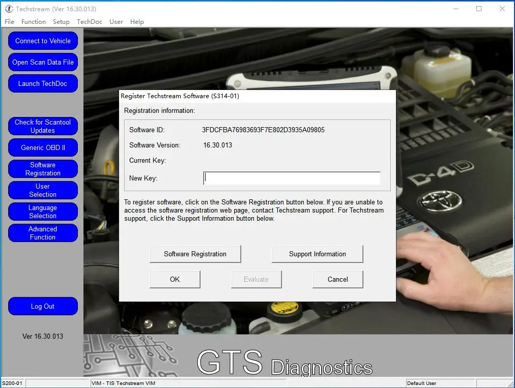 Как активировать тойота течстрим - 87 фото