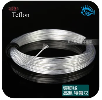 

Transparent Teflon high temperature silver-plated wire Audio DIY signal line / internal line / speaker line / power line