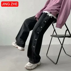 JING ZHE pantalones vaqueros rectos y sueltos para hombre, pantalón informal de pierna ancha, ropa de calle de estilo coreano Hip Hop