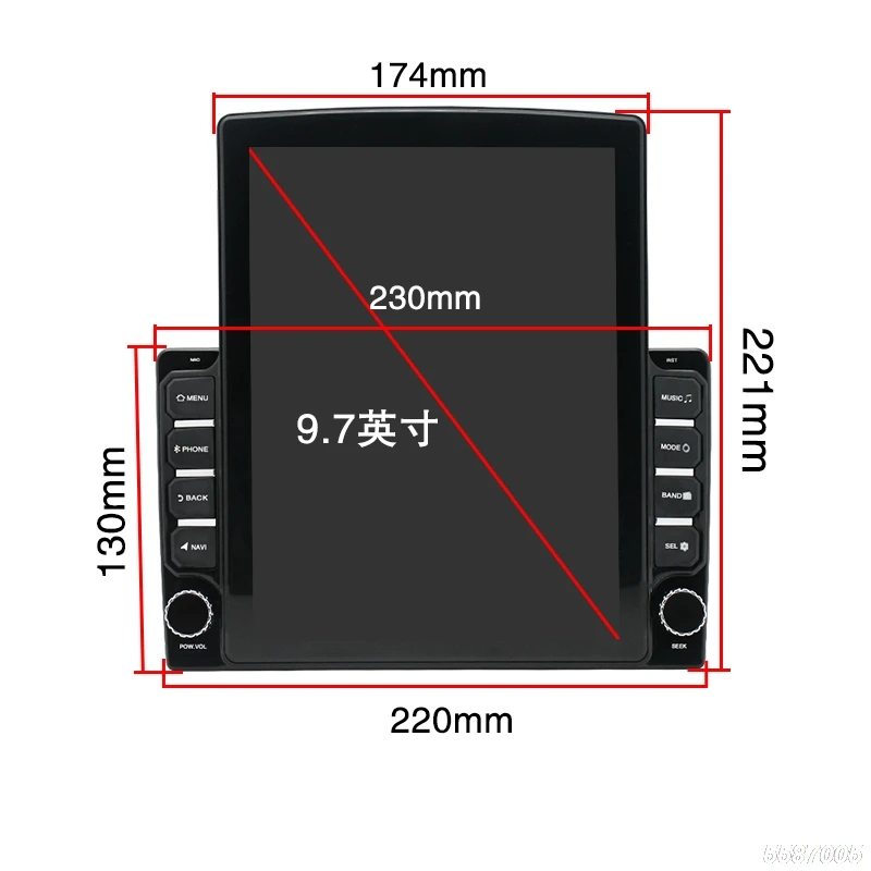 9.7 Inch 2din Android 10.1 Universal Car Radio DVD Player GPS RDS Wifi