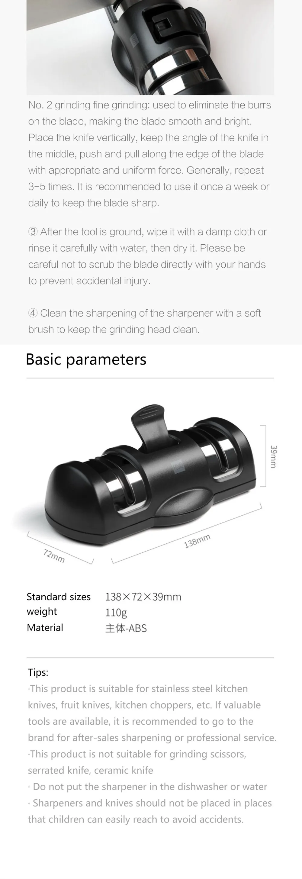 Xiaomi Mijia Huohou Knife Sharpener1312
