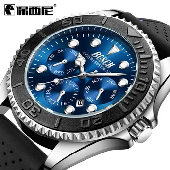 

Watches Men Luxury Brand Sports Watches For Men Leather Military Fashion Quartz Wristwatch Relogio (Small Dial No Work )B3927