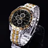 Men's Watches