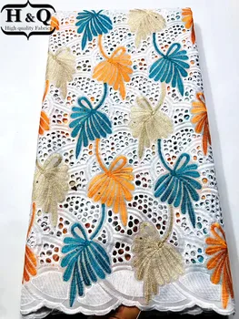 

African Dry Lace Fabric High Quality Cotton Lace Fabric 5 Yards With Stones Swiss Voile Laces For Party Dress XS03058333-110