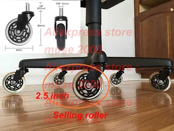 

2.5 3 inch ball caster office chair clear PU black and silver boss work chair furniture roller feet pad quick fitting