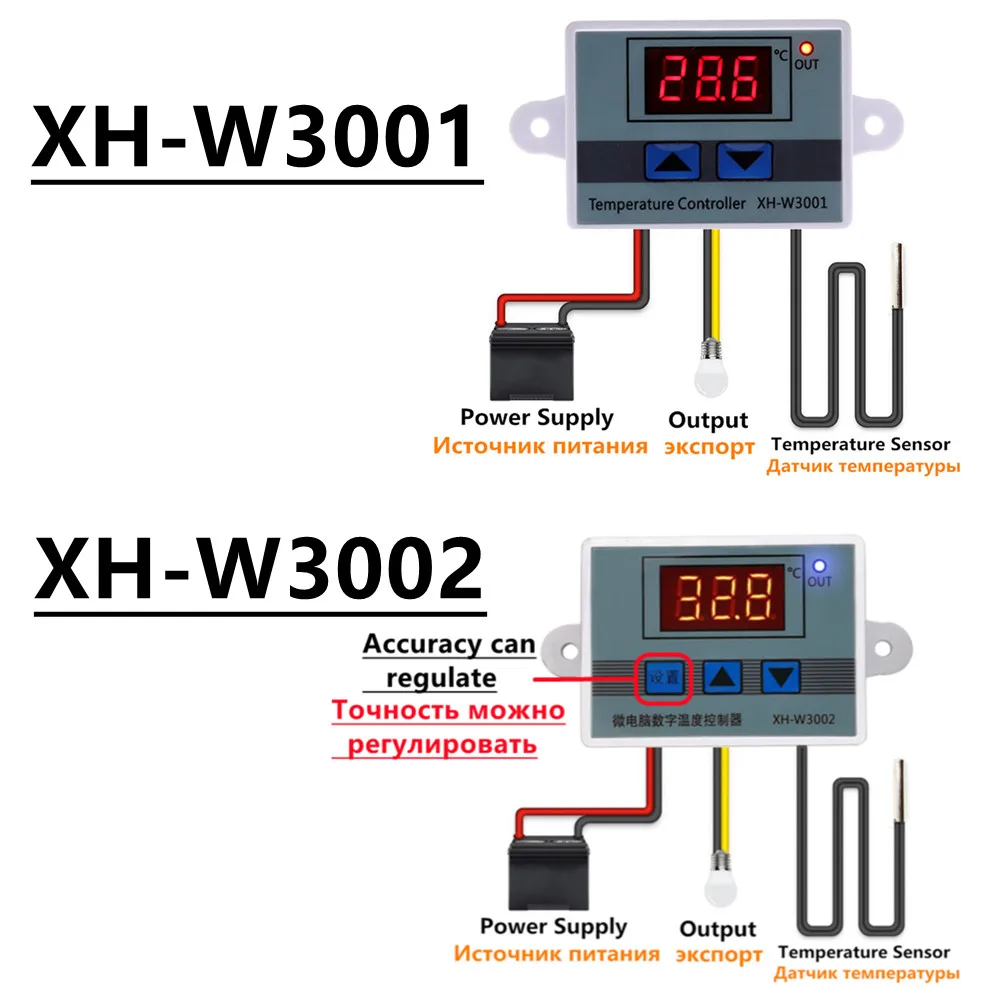 XH-W3001 Digital Control Temperature Microcomputer Thermostat Switch Thermometer New Thermoregulator 12/24/220V