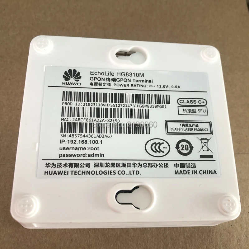 50 шт. Huawei HG8310M GPON ONU 1GE порт мост режим Класс C + 100% новый с адаптером питания без