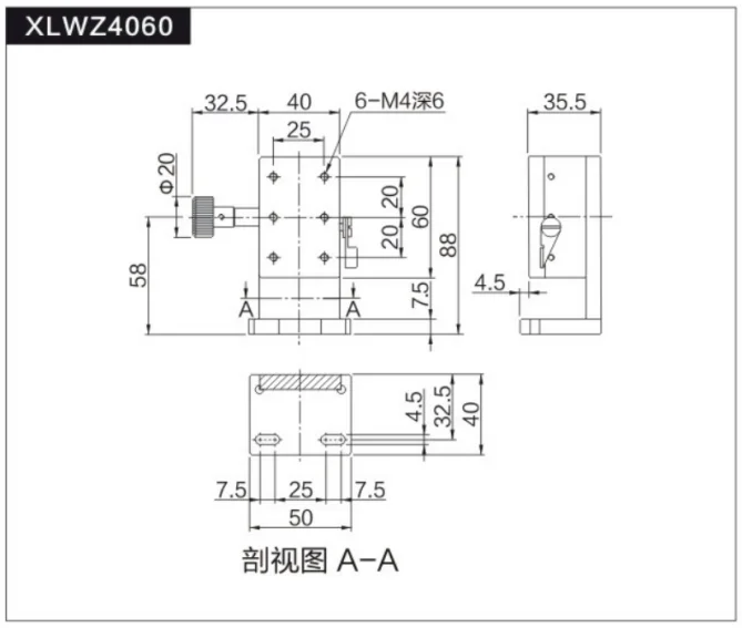 Z Axis 40*60 руководство смещения платформы микрометр скользящая стальная шаровая направляющая PLWZ4060
