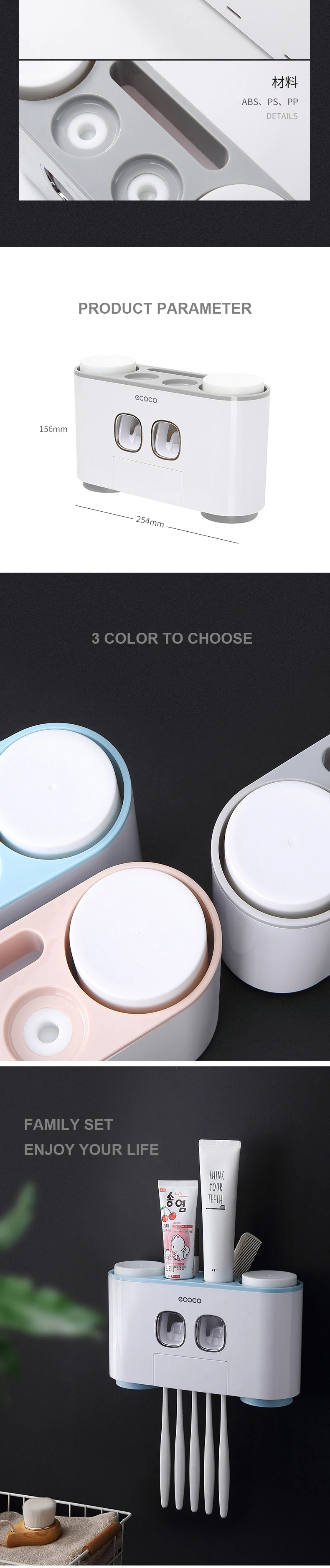 Automatic Toothpaste Dispenser Bathroom Accessories Set Toothbrush Holder Set 18 Automatic Toothpaste Dispenser Bathroom Accessories Set Toothbrush Holder Set