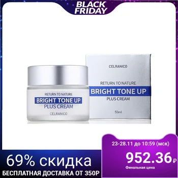 

Celranico Face Cream, Improving Skin Tone, 50 ml