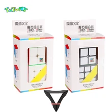 Moyu 2 Piece Set 2x2x2 3x3x3 Magic Speed Cube Mofangjioashi Bundle Puzzle Black Stickerless 2 Set Educational Toy For Childred shengshou cube 2 x 2 x 2 mini cube black base fun educational toy
