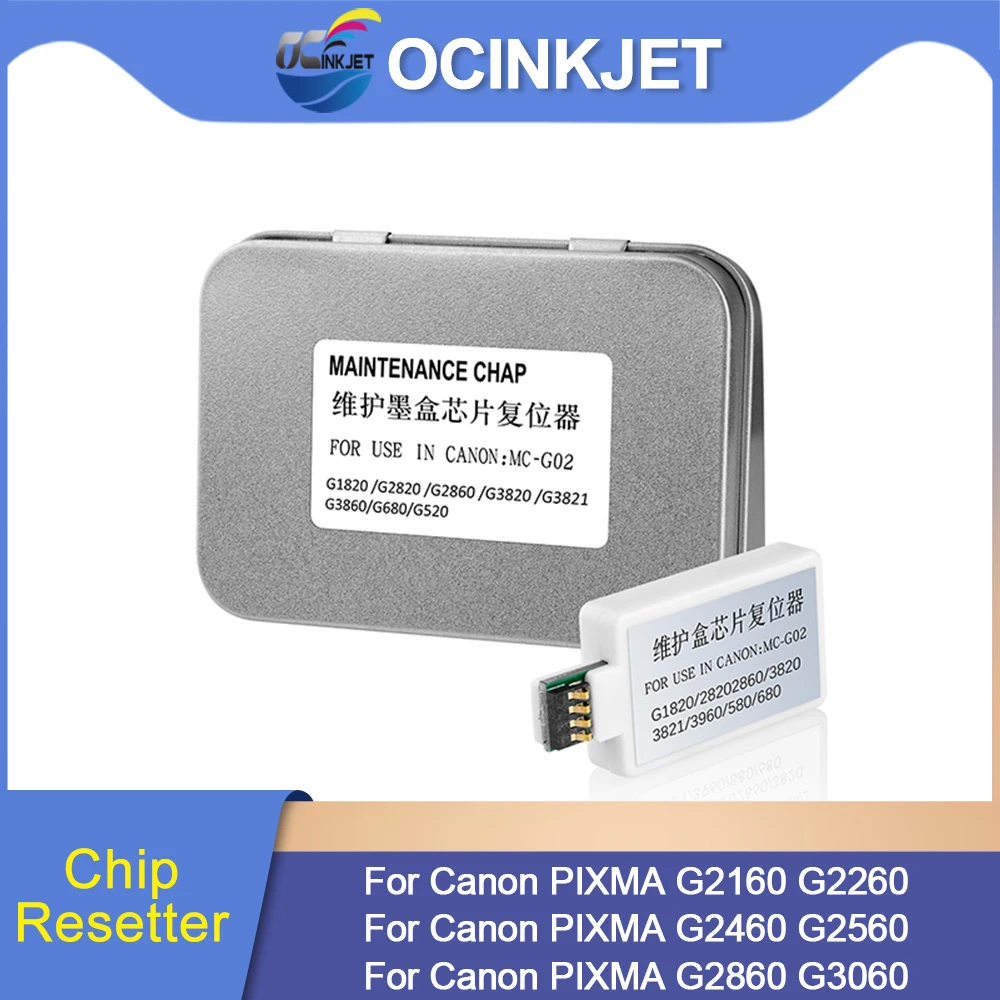 maintenance-ink-tank-chip-resetter-canon-mc-g02-maintenance-box-waste-ink-tank-chip-resetter-for-canon-pixma-g2160-g2260-g2460