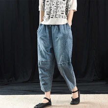 Осенние джинсы женские Ретро Свободные повседневные джинсовые брюки женский эластичный пояс карман соединенная винтажная девушка-Мори джинсовые брюки