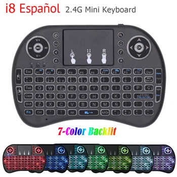 

i8 Spanish (Espanol) Version Mini Wireless Keyboard 7 Color Backlit Air Mouse with TouchPad for Android TV Box IPTV Mini PC H96