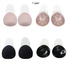 Силиконовый бесшовный Женский невидимый бюстгальтер сексуальные Стикини самостоятельно липкие чашечки подтяжки против отвисания легкая паста