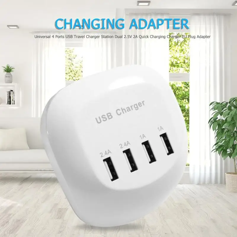 Универсальное зарядное устройство с 4 портами USB для путешествий, двойная 2,5 в, 2 А, быстрое зарядное устройство, адаптер с европейской вилкой, 1 м/32,81фт
