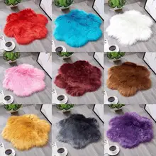 Ковер Шерсть имитация овчины ковры искусственный мех Нескользящие спальня мохнатые ковры#2O21