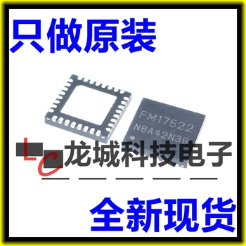 

FM17522 QFN32