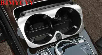 

BJMYCYY Inner Water Cup Holder Cover Trim 1pcs For Mercedes Benz C Class W205 2014-2015