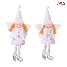 Ангел грил кукла шампанское крышка для бутылки с красным вином колпачок для свадьбы, дня рождения, рождественской вечеринки домашний обеденный стол Декор