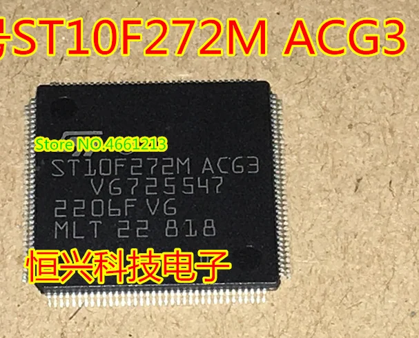 1 шт) ST10F272M ACG3 ST10F272M-ACG3 ST10F272MACG3 QFP