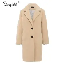 Simplee верблюжий мохнатый теплое женское пальто уличная одежда меха ягненка пальто большой размер